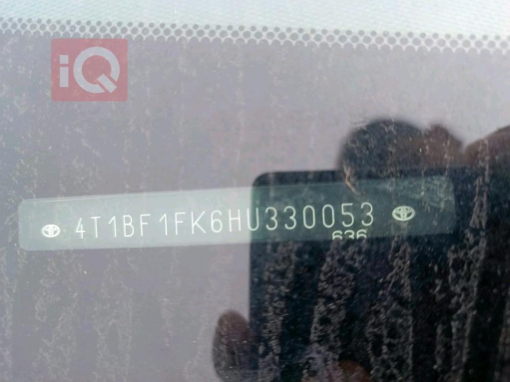 تويوتا كامري